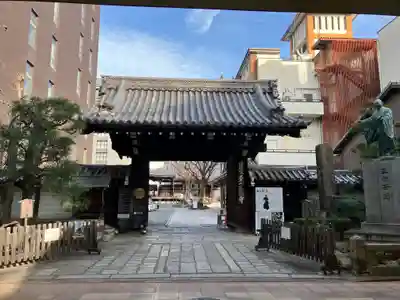 本能寺(京都府)