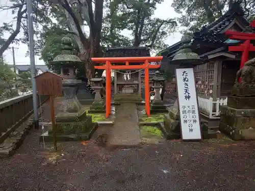 重蔵神社の末社