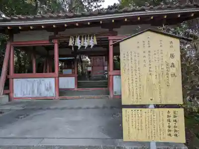 津島神社の{uncategorized: "未分類", other: "その他", undefined: "問題あり", building: "その他建物", grave: "お墓", sacred_gate: "鳥居", guardian: "狛犬", statue: "像", buddha: "仏像", history: "歴史", nature: "自然", garden: "庭園", animal: "動物", pagoda: "塔", temizu: "手水舎", mountain_gate: "山門・神門", sanctuary: "本殿・本堂", subordinate: "末社・摂社", art: "芸術", scenery: "景色", jizo: "地蔵", ema: "絵馬", goshuin: "御朱印", omikuji: "おみくじ", items: "授与品その他", amulet: "お守り", goshuincho: "御朱印帳", eats: "食事", festival: "お祭り", votive_dance: "神楽", shichigosan: "七五三参", wedding: "結婚式", experience: "体験その他", initially: "初詣", around: "周辺", anti_infection: "感染症対策"}