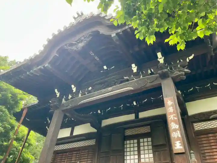 世尊院(東京都)
