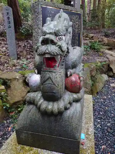 眞名井神社（籠神社奥宮）の狛犬