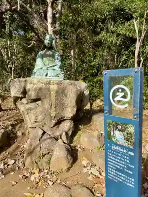 江島神社(神奈川県)