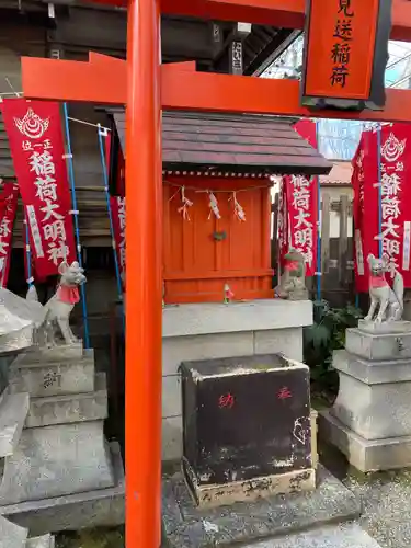 櫻木神社(東京都)