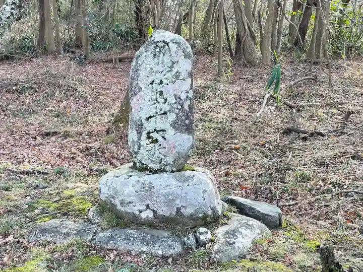 永保寺(三重県)