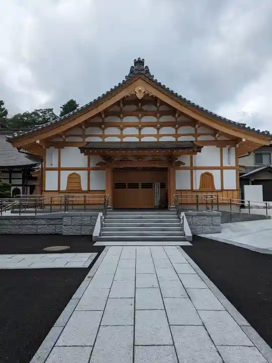 宝泉寺(東京都)