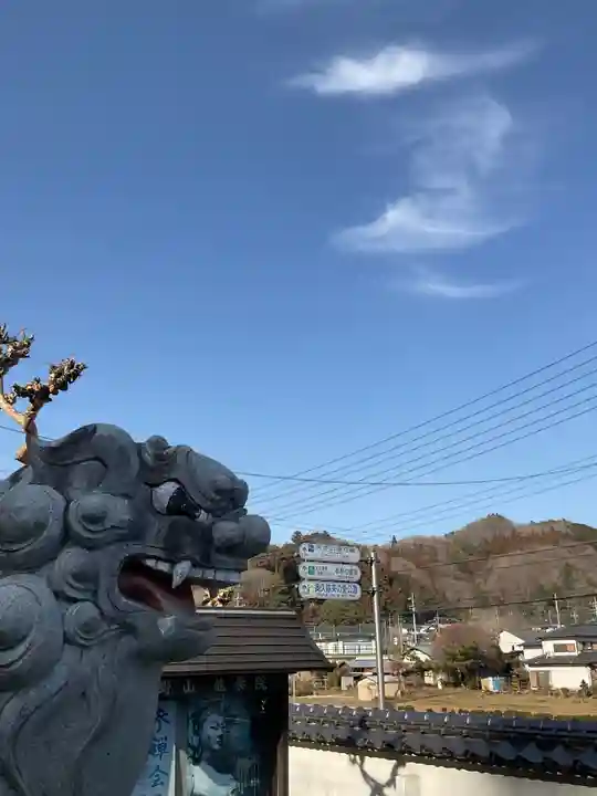 龍泰院(茨城県)