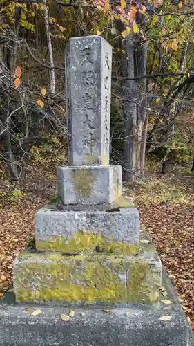 下宇莫別神社の末社