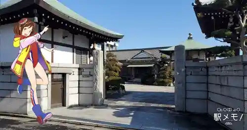 観音寺の山門