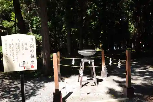 冨士御室浅間神社(山梨県)