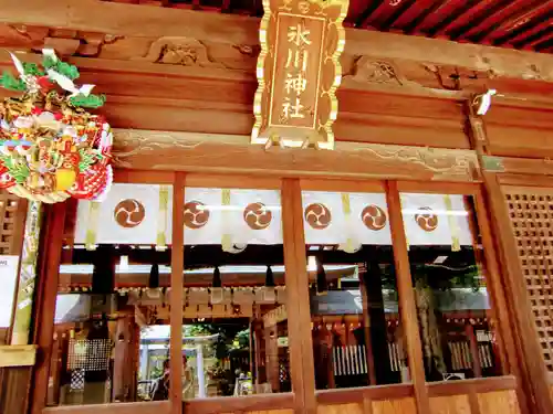 鳩ヶ谷氷川神社の本殿