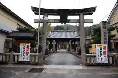 吉備津神社(広島県)