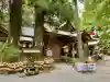 高千穂神社の{uncategorized: "未分類", other: "その他", undefined: "問題あり", building: "その他建物", grave: "お墓", sacred_gate: "鳥居", guardian: "狛犬", statue: "像", buddha: "仏像", history: "歴史", nature: "自然", garden: "庭園", animal: "動物", pagoda: "塔", temizu: "手水舎", mountain_gate: "山門・神門", sanctuary: "本殿・本堂", subordinate: "末社・摂社", art: "芸術", scenery: "景色", jizo: "地蔵", ema: "絵馬", goshuin: "御朱印", omikuji: "おみくじ", items: "授与品その他", amulet: "お守り", goshuincho: "御朱印帳", eats: "食事", festival: "お祭り", votive_dance: "神楽", shichigosan: "七五三参", wedding: "結婚式", experience: "体験その他", initially: "初詣", around: "周辺", anti_infection: "感染症対策"}