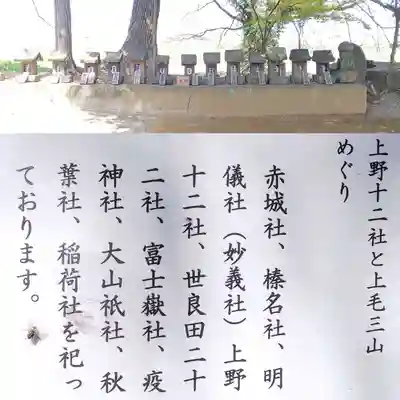 八坂神社のその他建物