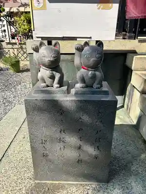今戸神社(東京都)