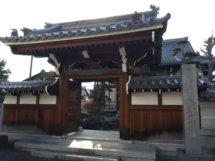 慈済寺(愛知県)