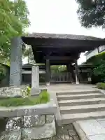 極楽寺(霊鷲山感應院極楽律寺)の山門・神門