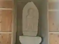 子育地蔵尊の仏像