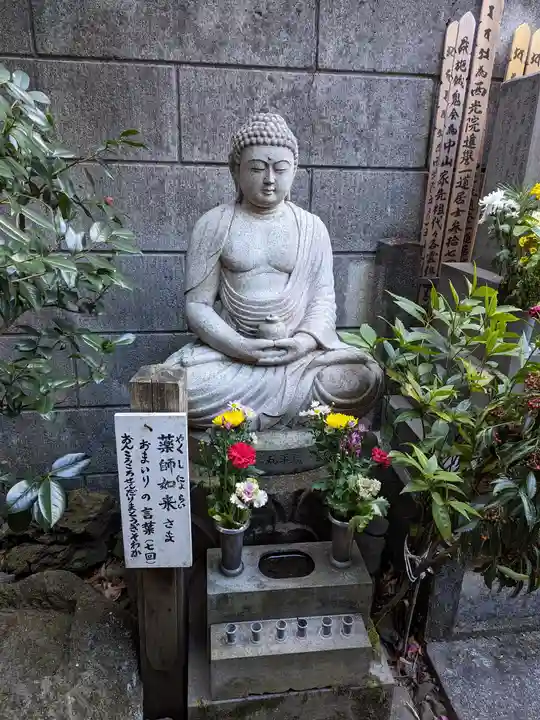 栄閑院(東京都)