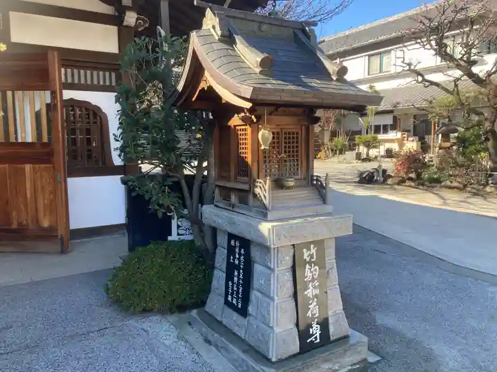 感通寺(東京都)