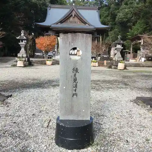 市房山神宮里宮神社のその他建物