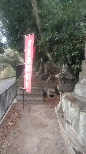 宝満寺のその他建物