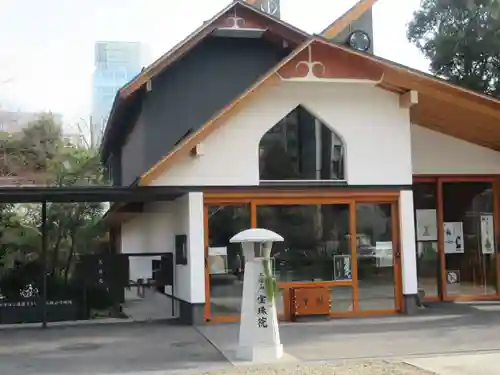 増上寺塔頭 三縁山 宝珠院(東京都)