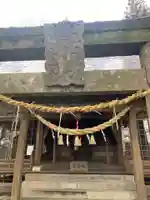 羽野天満宮のその他建物