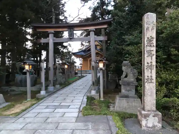 熊野神社(富山県)