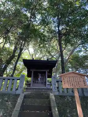 金刀比羅宮の末社・摂社