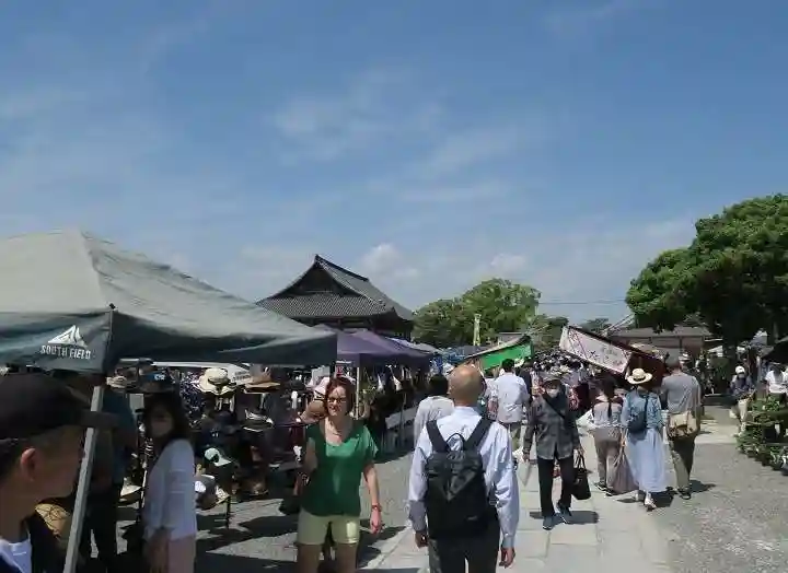 東寺(教王護国寺)(京都府)