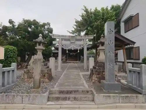 白山神社の鳥居