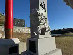 蕪嶋神社(青森県)