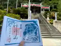 叶神社(東叶神社)(神奈川県)