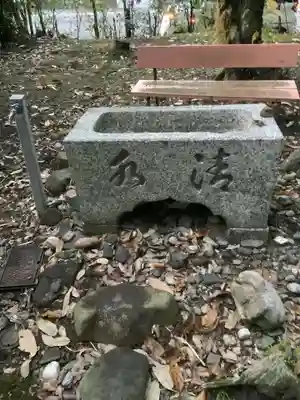 八幡社（鹿乗町）の手水舎