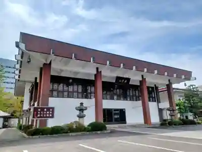 正覚寺(青森県)