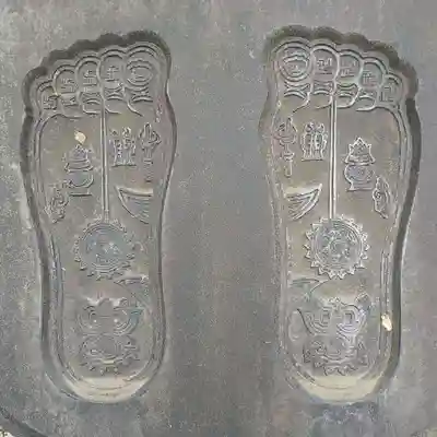 浄牧院のその他建物