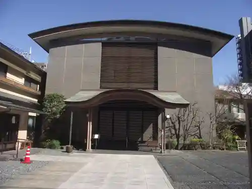 西光寺(東京都)