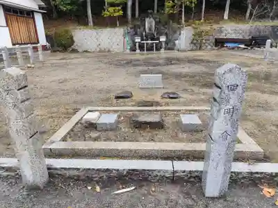 安岡寺(大阪府)