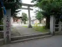 三輪里稲荷神社のその他建物