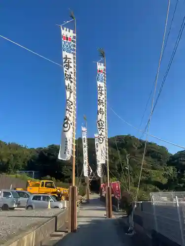 三浦正八幡宮(神奈川県)
