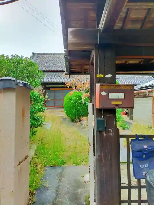 安養寺(京都府)