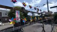 七重浜海津見神社の建物その他