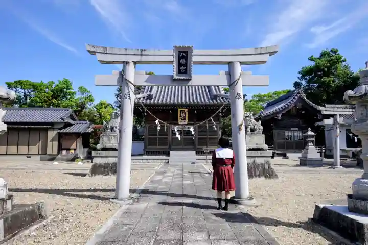 八幡社(東尾八幡社)の{uncategorized: "未分類", other: "その他", undefined: "問題あり", building: "その他建物", grave: "お墓", sacred_gate: "鳥居", guardian: "狛犬", statue: "像", buddha: "仏像", history: "歴史", nature: "自然", garden: "庭園", animal: "動物", pagoda: "塔", temizu: "手水舎", mountain_gate: "山門・神門", sanctuary: "本殿・本堂", subordinate: "末社・摂社", art: "芸術", scenery: "景色", jizo: "地蔵", ema: "絵馬", goshuin: "御朱印", omikuji: "おみくじ", items: "授与品その他", amulet: "お守り", goshuincho: "御朱印帳", eats: "食事", festival: "お祭り", votive_dance: "神楽", shichigosan: "七五三参", wedding: "結婚式", experience: "体験その他", initially: "初詣", around: "周辺", anti_infection: "感染症対策"}