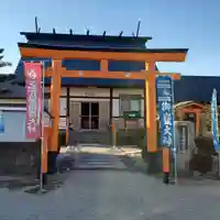 御嶽山天地神明宮の鳥居