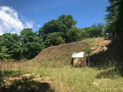 八幡神社(山形県)