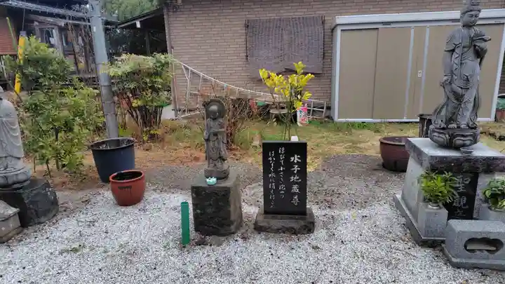 藤泉院(静岡県)