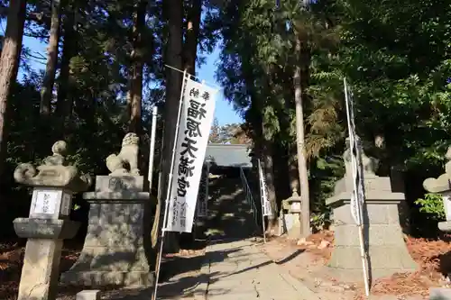 豊景神社の狛犬