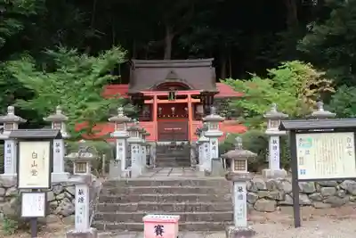 安倍文殊院 (奈良県)