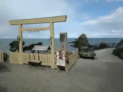 二見興玉神社(三重県)