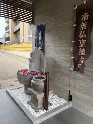 竹林寺(大阪府)